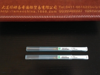 日本osg一般加工用长刃型钻头EX-GDXL